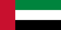 العربية